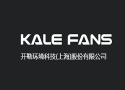 开勒环境科技（上海）股份有限公司