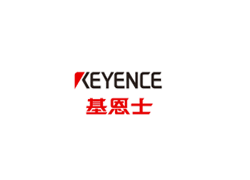 基恩士(中国)有限公司