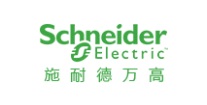 施耐德万高Schneider Electric