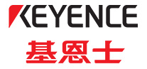 KEYENCE 基恩士