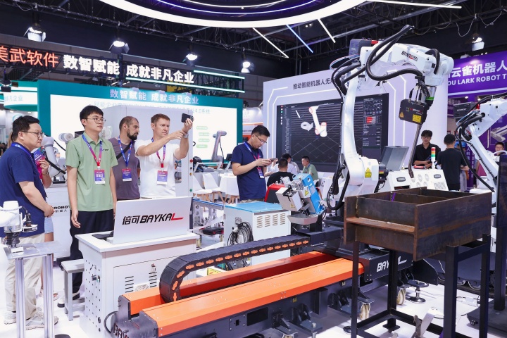 2027第25届上海国际工业自动化及机器人展览会.jpg 2027第25届上海国际工业自动化及机器人展览会.jpg