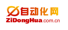 自动化网