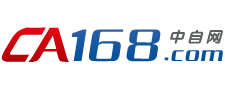 CA168 中自网